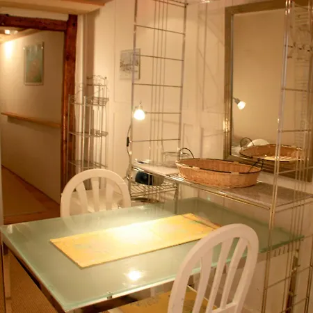 Altes Haus 1 公寓